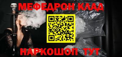 марихуана Берёзовский