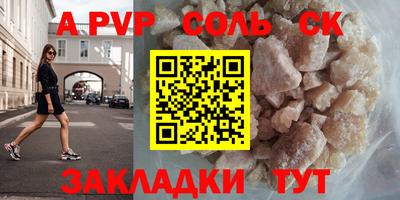 марихуана Берёзовский