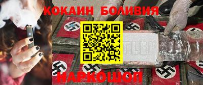 марихуана Берёзовский