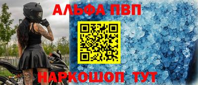 марихуана Берёзовский