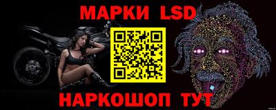 марихуана Берёзовский
