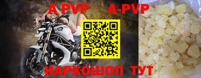 каннабис Беслан