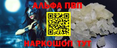 марихуана Берёзовский