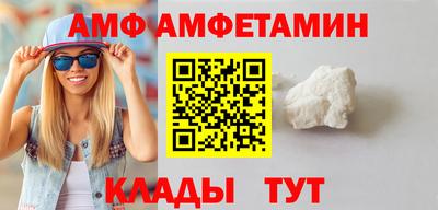 марихуана Берёзовский